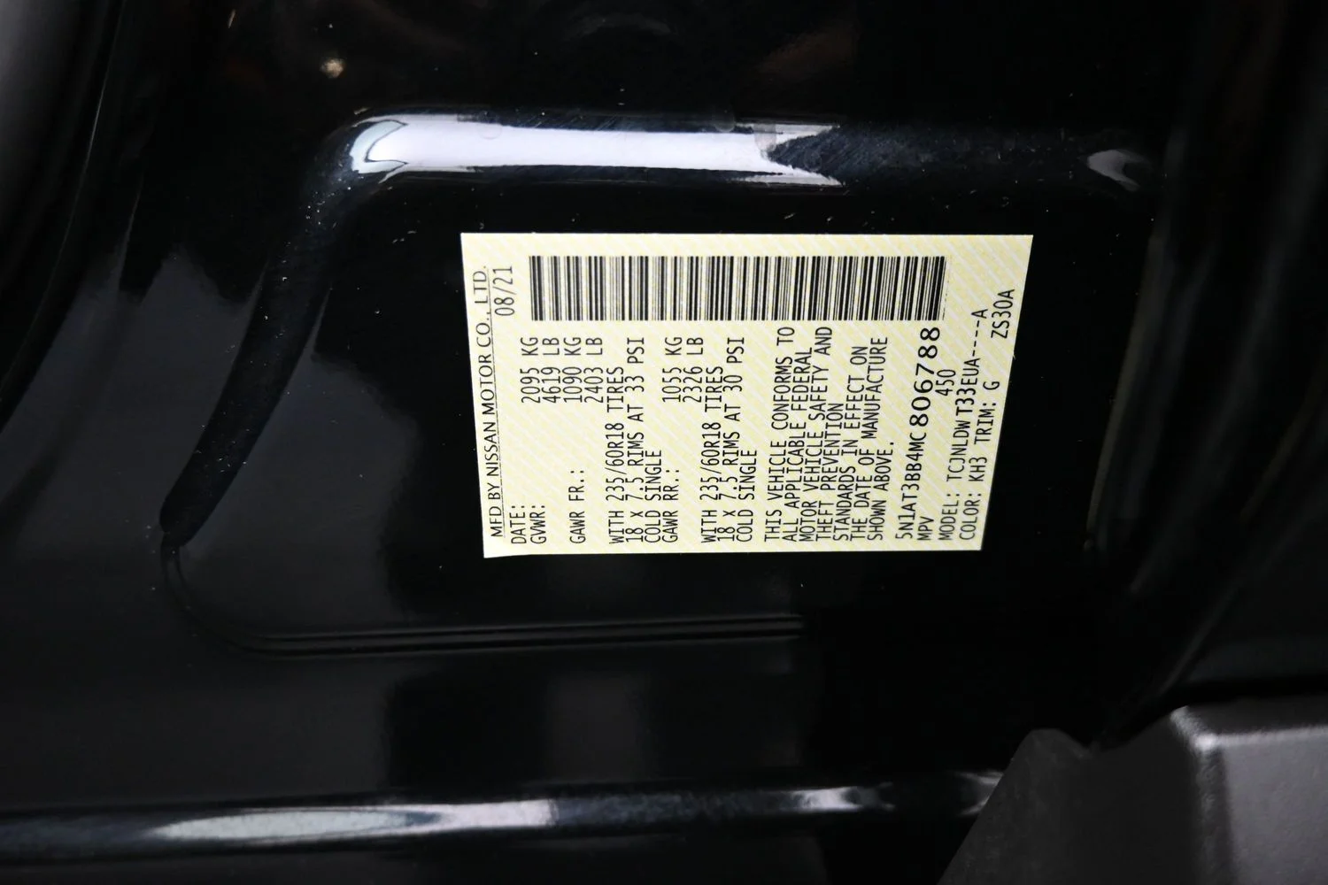 Used 2021 Black Nissan SV image 22