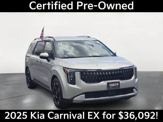 2025 Kia Sedona EX's photo