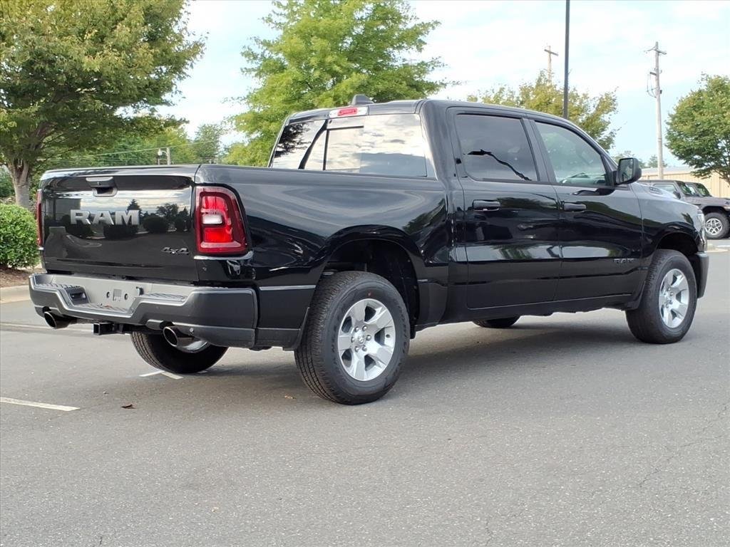 2026 RAM 1500 Tradesman - Photo 22