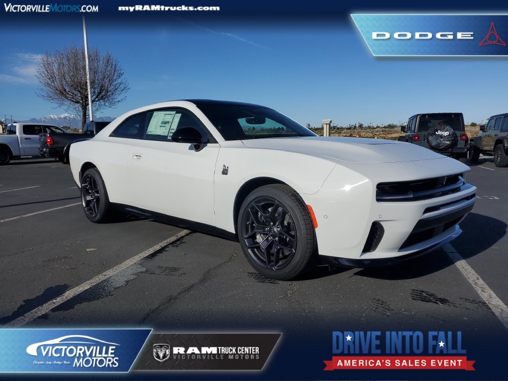 2026 Dodge Charger