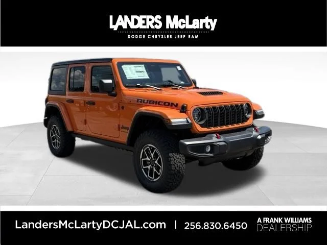 2026 Jeep Wrangler Rubicon
