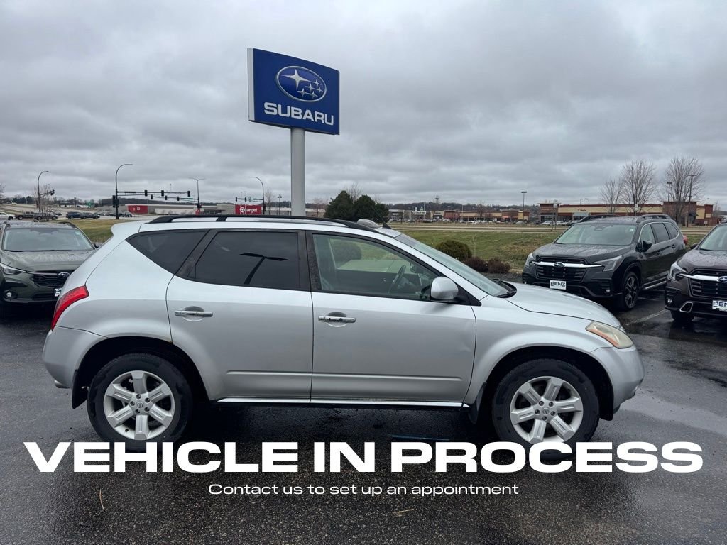 Used 2012 Nissan Murano SV with VIN JN8AZ1MW4CW211433 for sale in Rochester, Minnesota