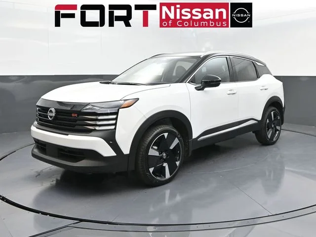New 2026 Aspen White TriCoat / Super Black Two-tone Nissan SR image 3