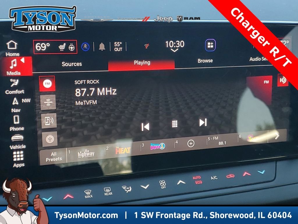 2025 Dodge Charger Daytona R/T - Photo 24