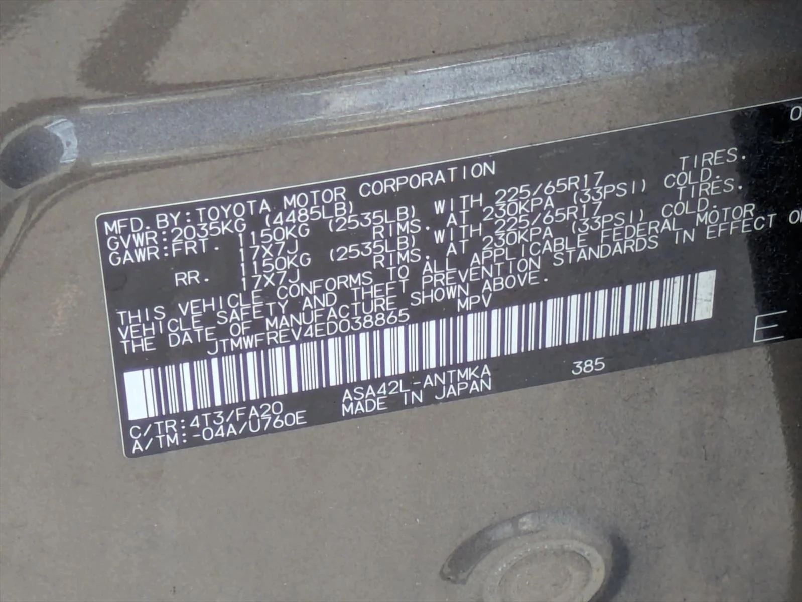 Used 2014 Pyrite Mica Toyota XLE image 17