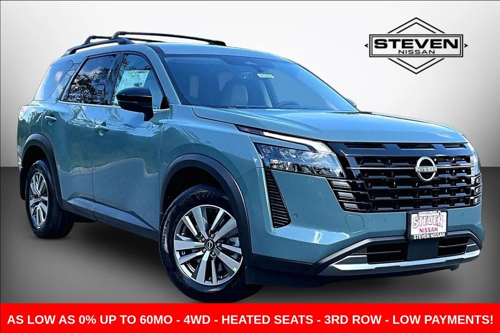 New 2026 Green Nissan SL image 1