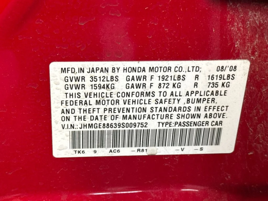 Used 2009 Red Honda Sport image 21