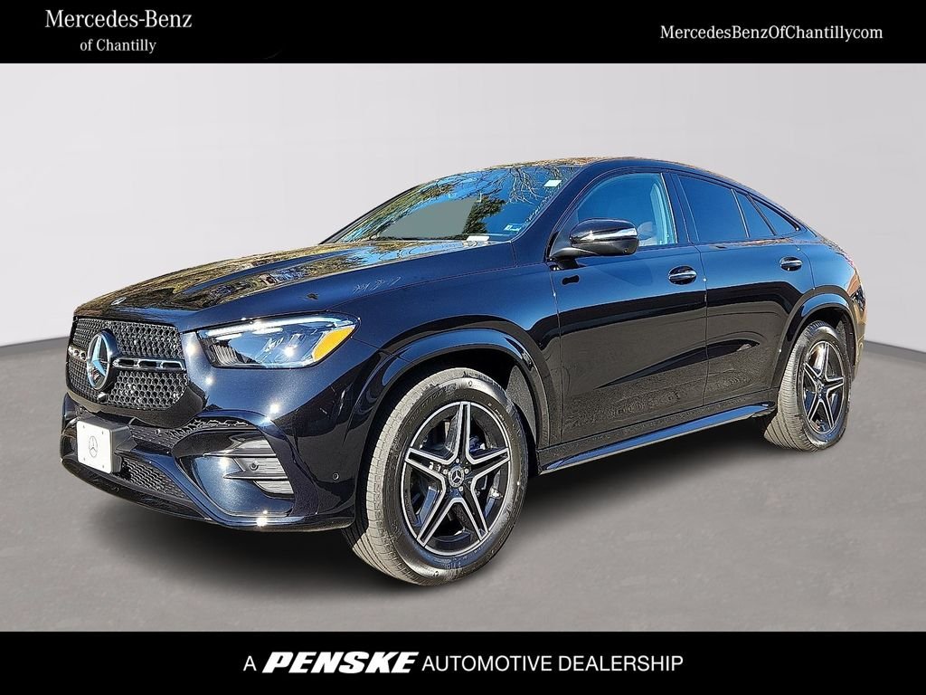 2026 Mercedes-Benz GLE Coupe