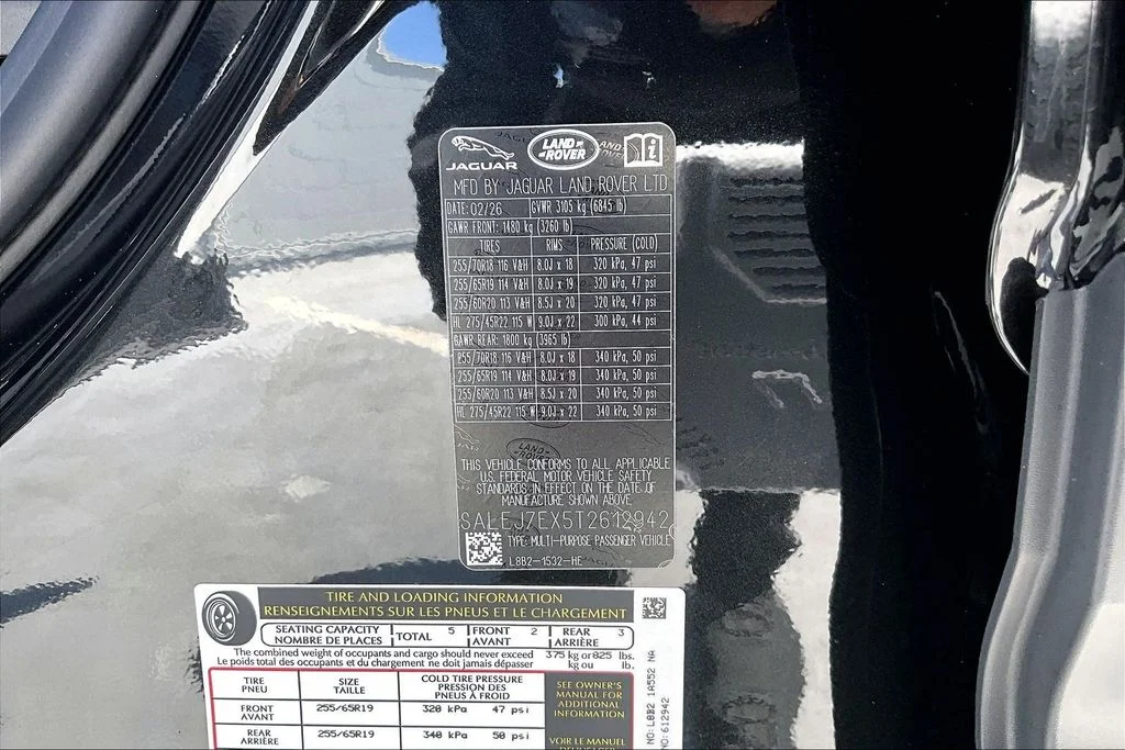 New 2026 Black Land Rover S image 8