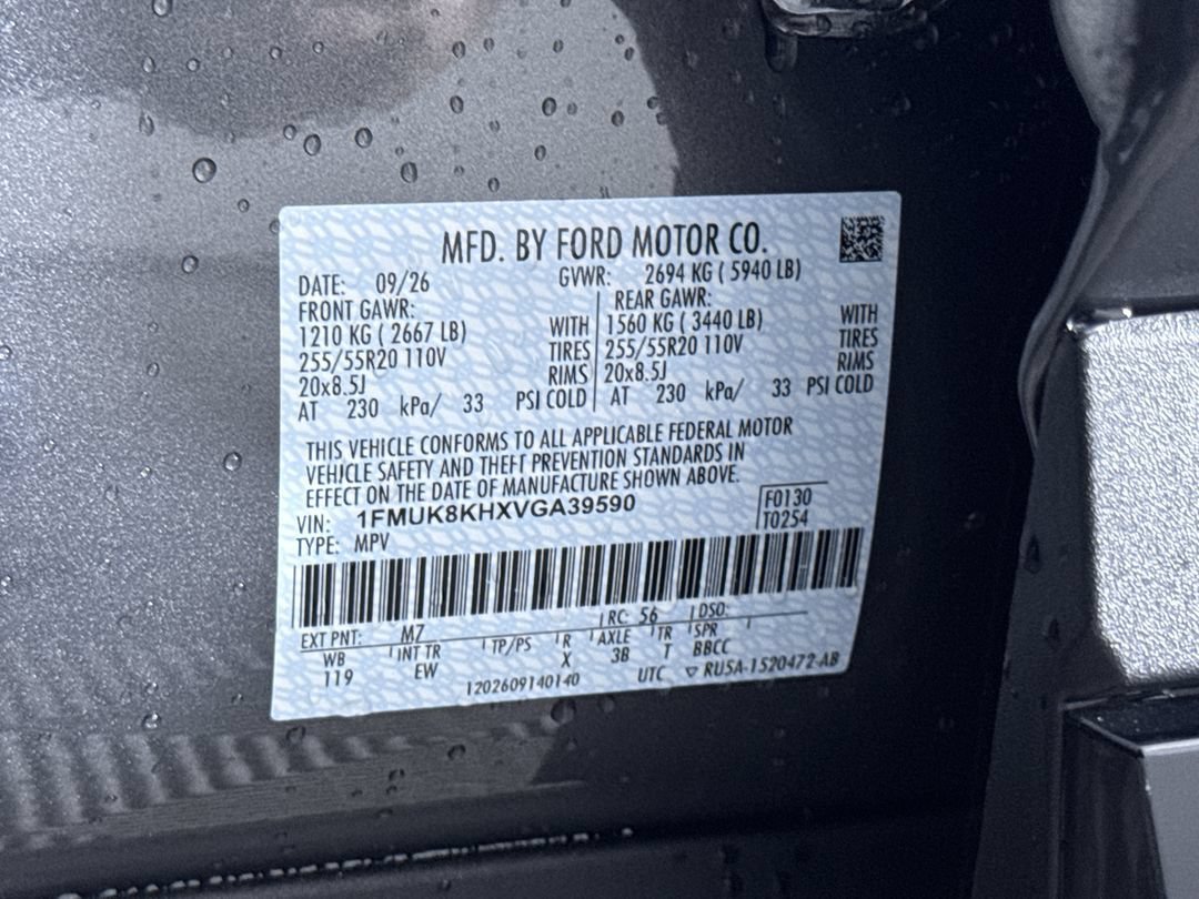 New 2027 Carbonized Gray Metallic Ford ST-Line image 12