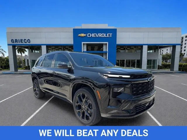 New 2026 Mosaic Black Metallic Chevrolet RS image 1