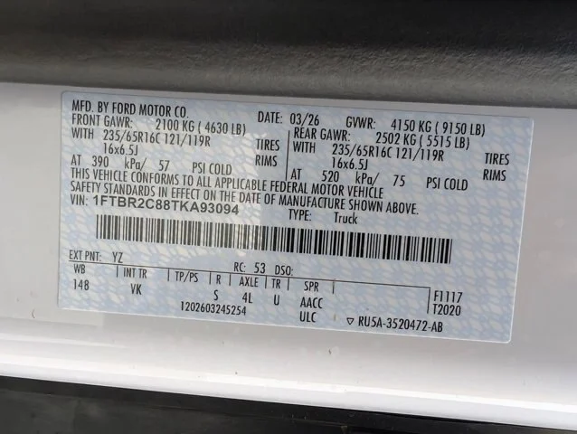 New 2026 Oxford White Ford Cargo Van image 57