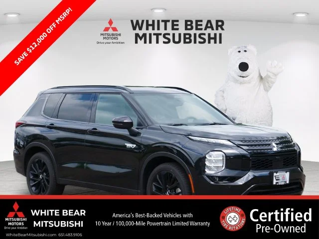 2025 Mitsubishi Outlander Plug-in Hybrid