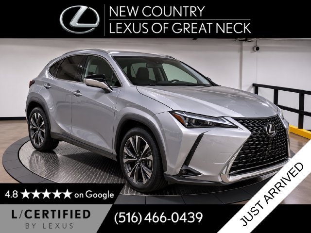 Used 2024 Silver Lexus 250h Premium image 1