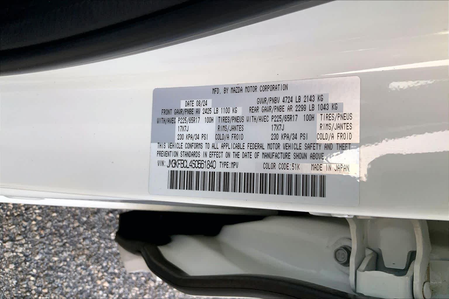 Used 2025 Rhodium White Metallic Mazda 2.5 S Preferred Package image 30
