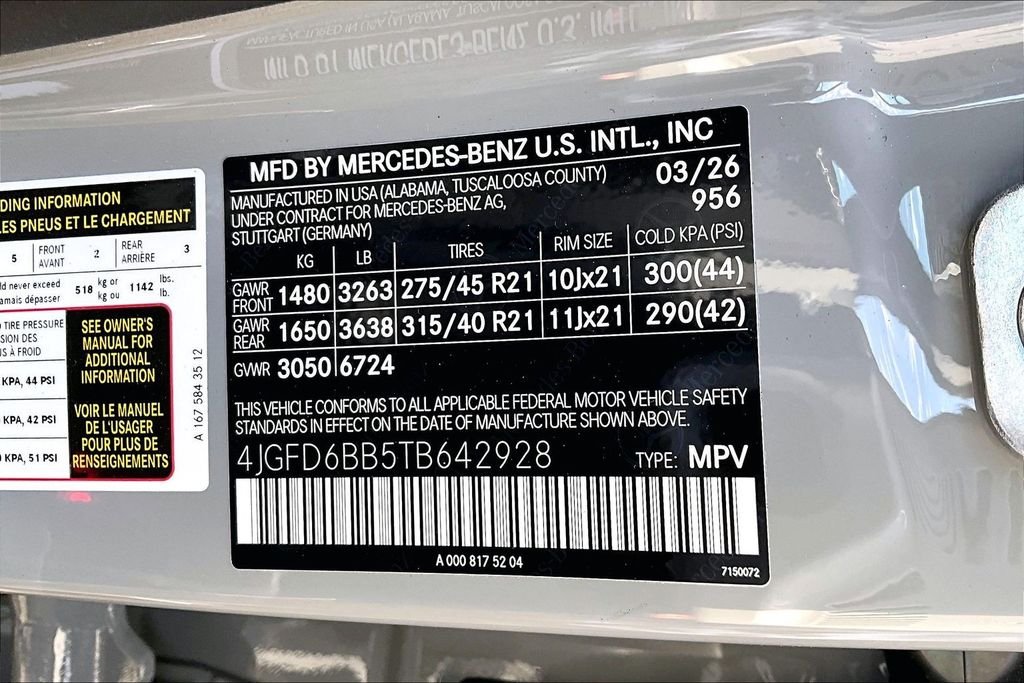 New 2026 MANUFAKTUR Alpine Grey Mercedes-Benz AMG® GLE 53 4MATIC+ Coupe image 14