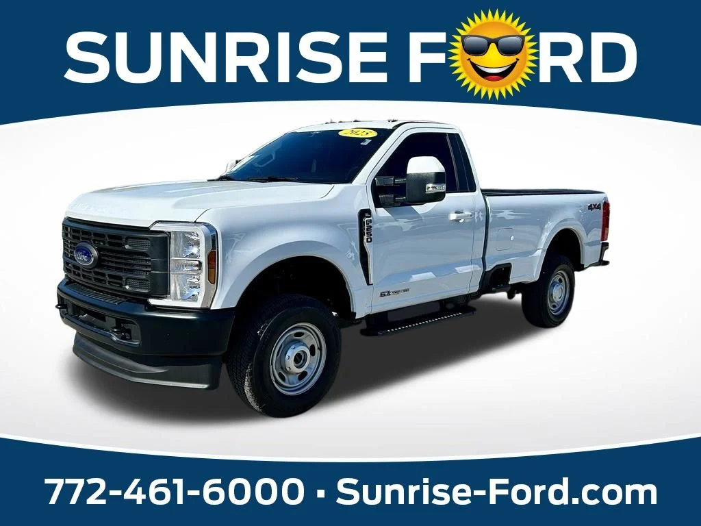 2025 Ford F-250 Super Duty