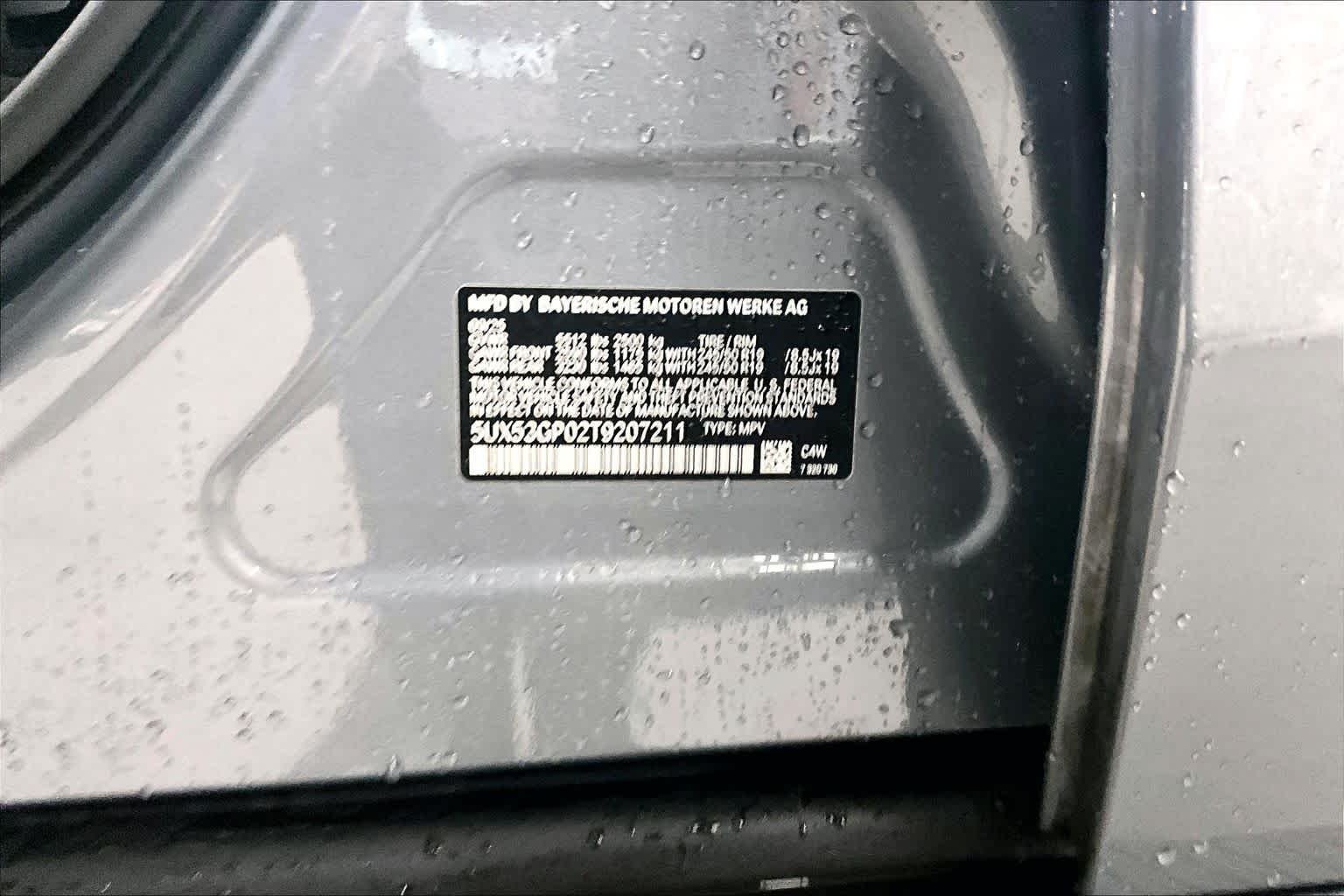 Used 2026 GRAY BMW 30 xDrive image 35