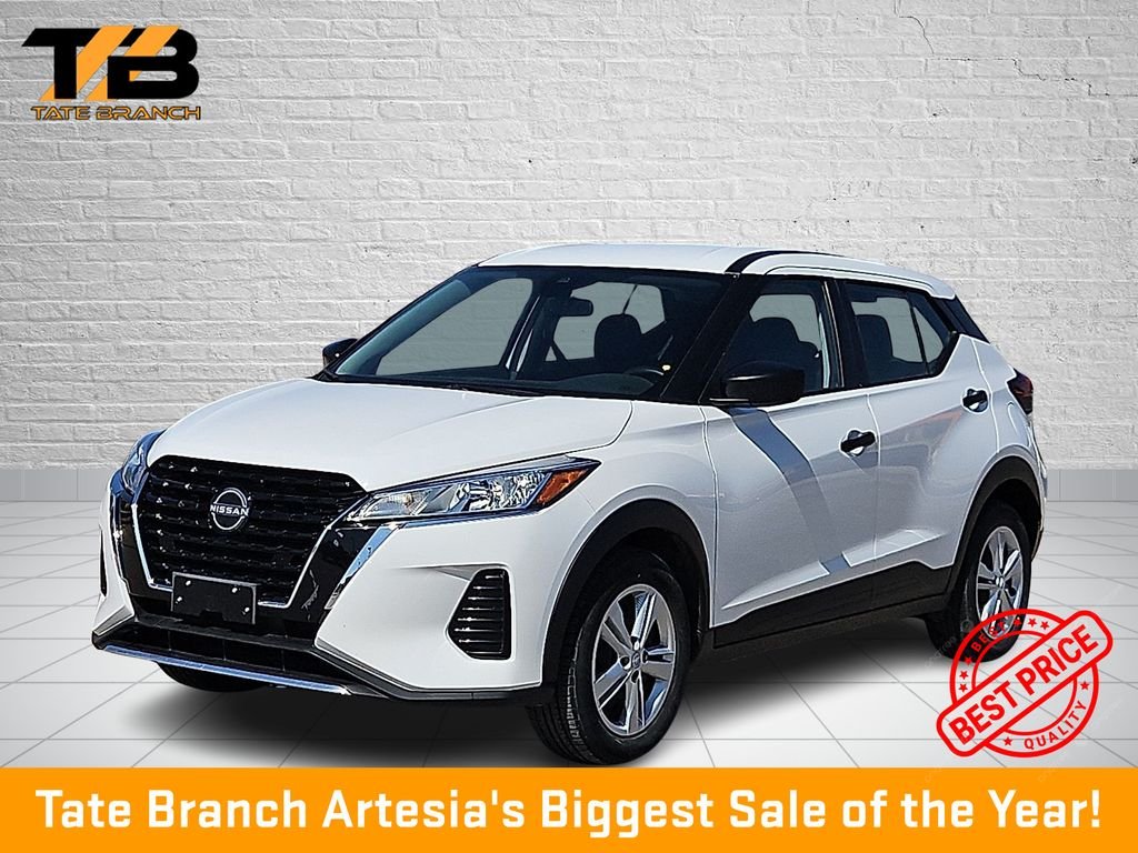 2024 Nissan Kicks S