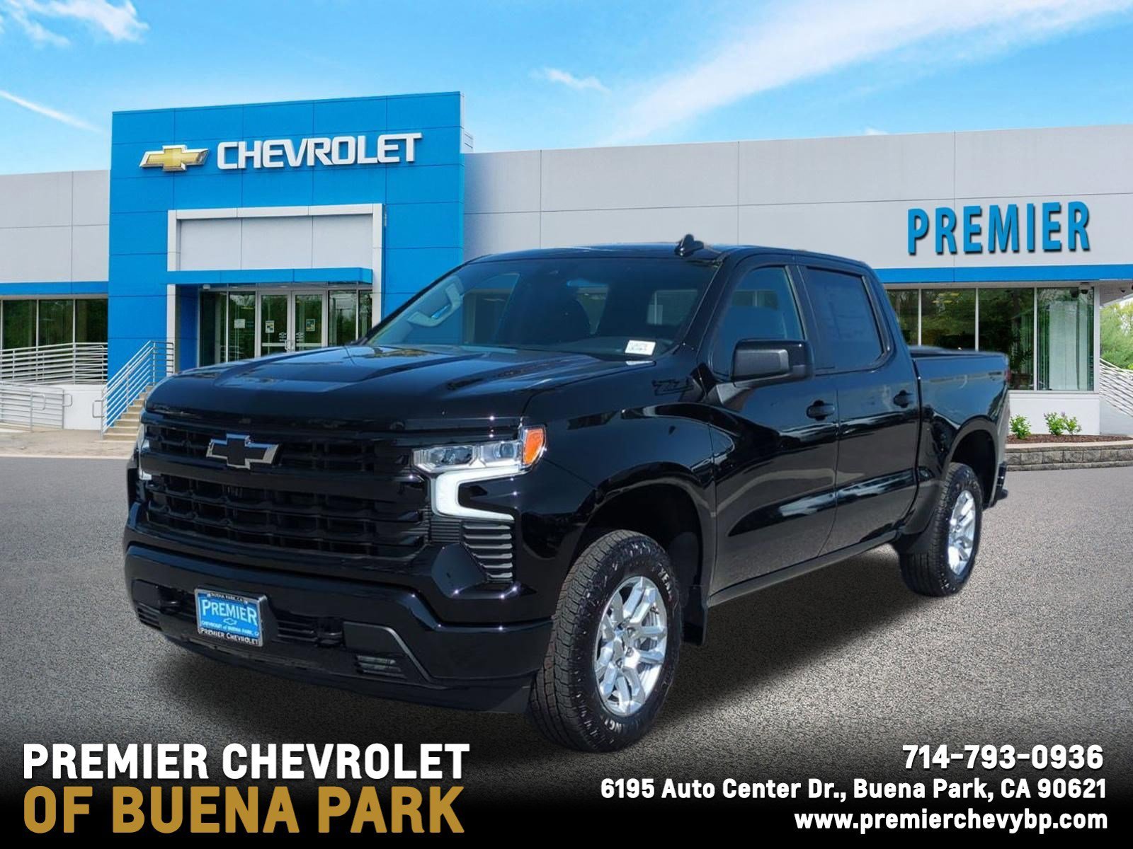 2026 Chevrolet Silverado 1500