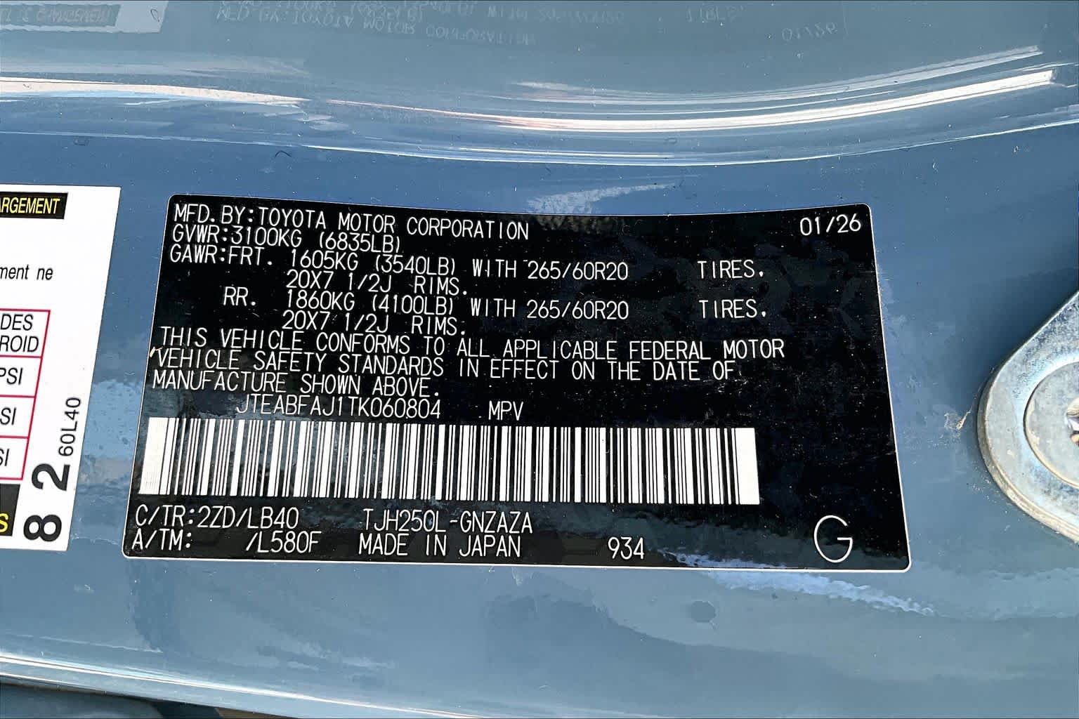 Used 2026 Heritage Blue/Gray Scape Roof Toyota  image 34