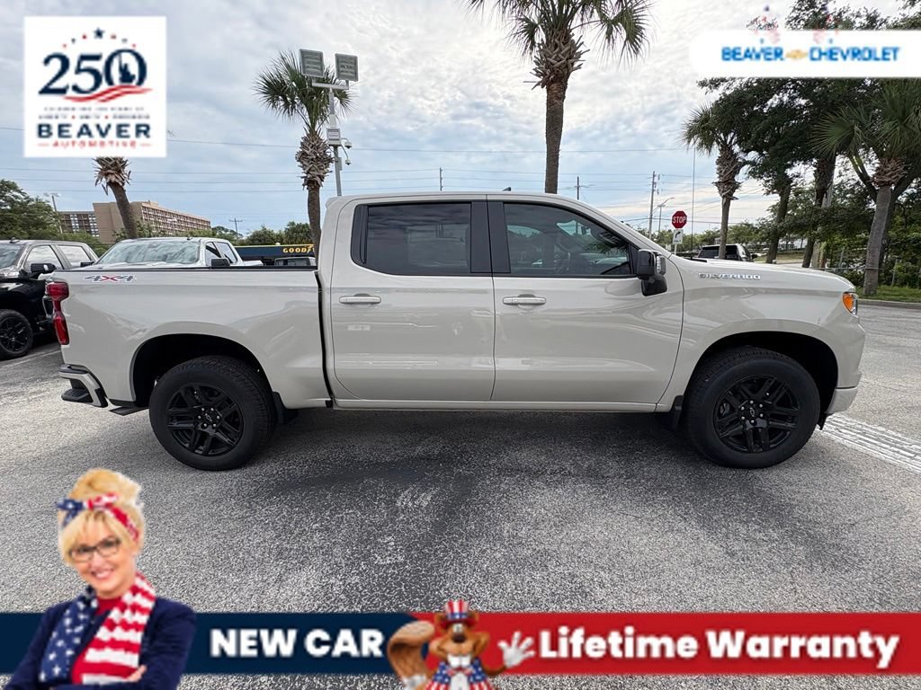2026 Chevrolet Silverado 1500 RST - Photo 8