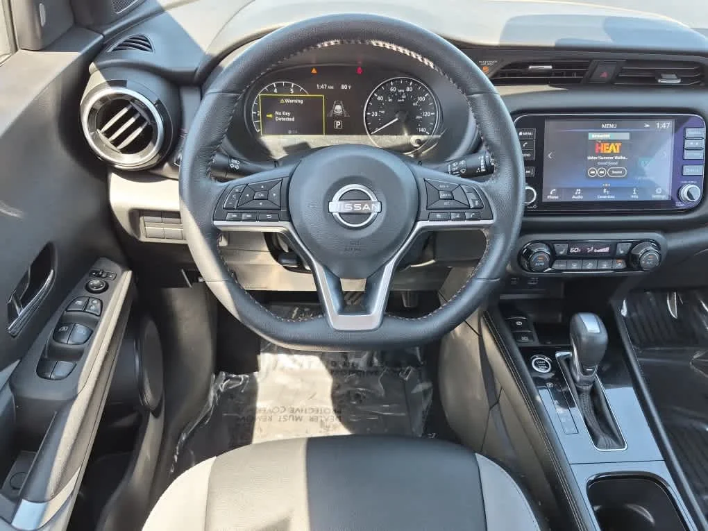 Certified Used 2023 Aspen White Tricoat/Super Black Nissan SR image 8