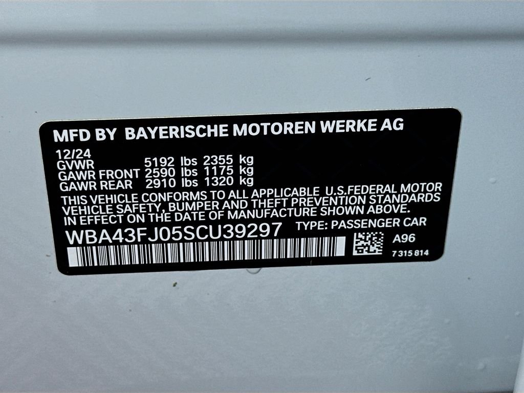 2025 BMW 5 Series 530i - Photo 33