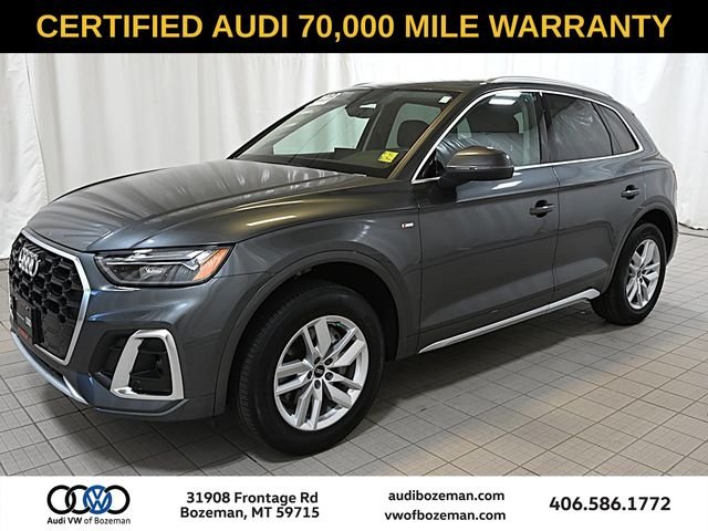 2023 Audi Q5 45 Premium's photo