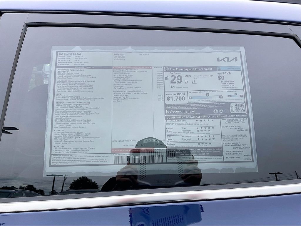 New 2026 Dark Ocean Blue Kia EX image 16