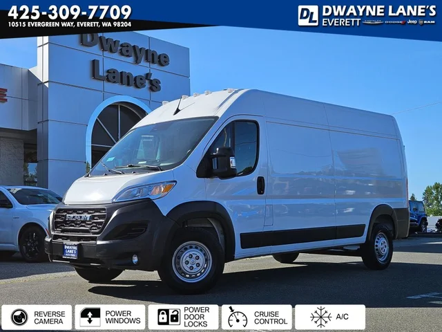 2024 Ram ProMaster 2500 High Roof