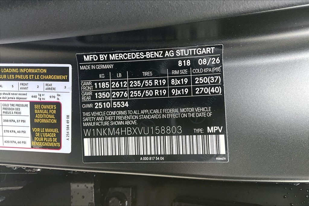 New 2027  Mercedes-Benz GLC 300 image 13