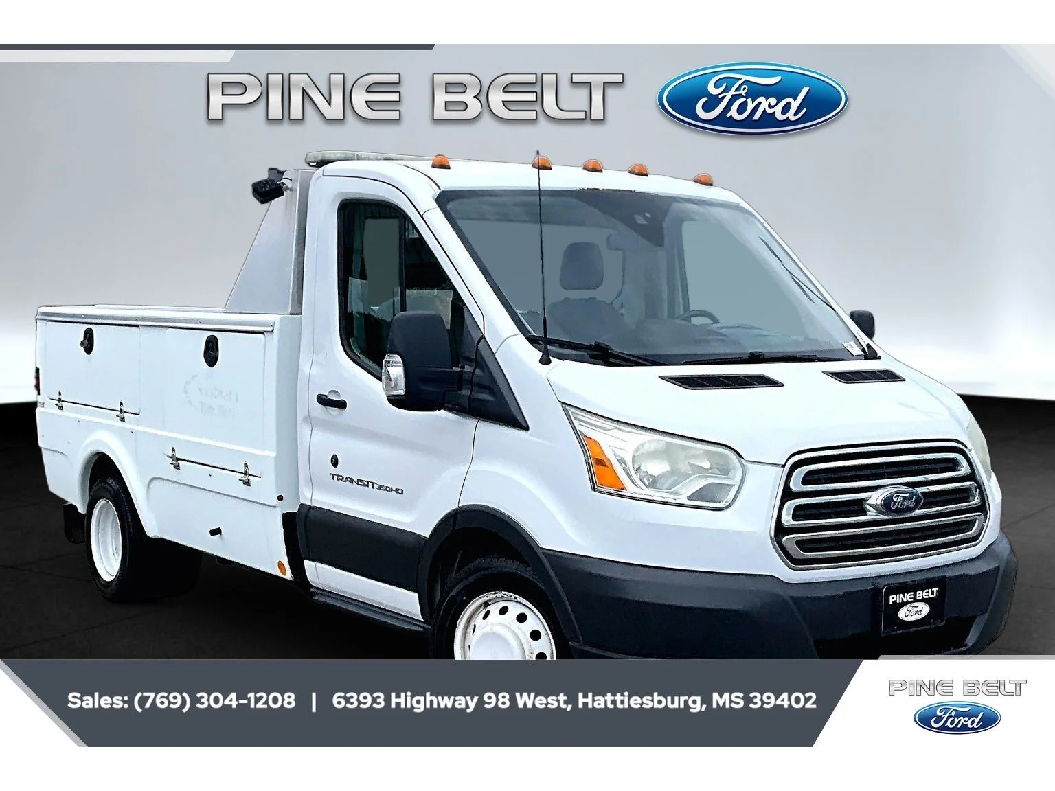 Used 2016 Oxford White Ford Base image 1