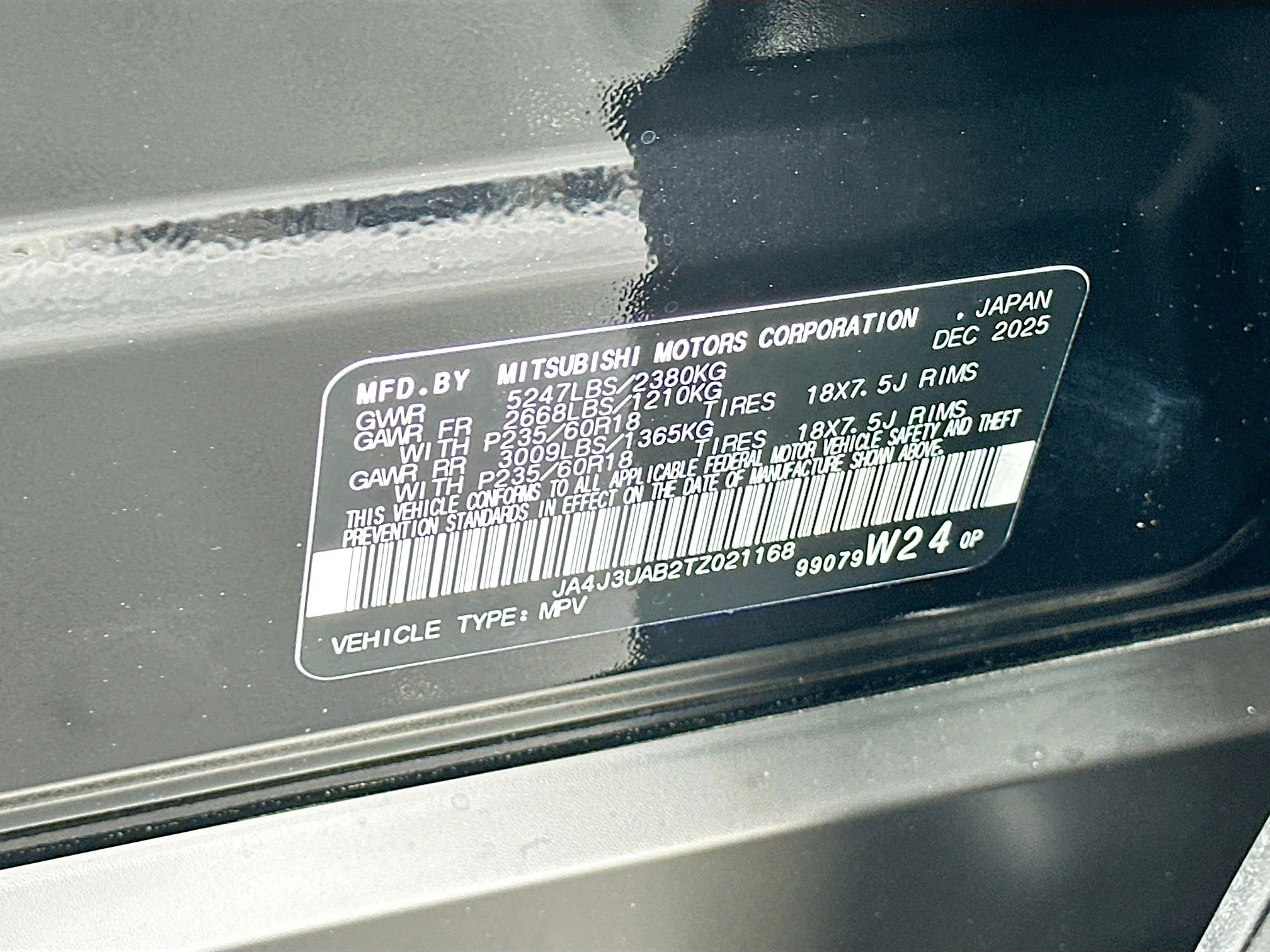 2026 Mitsubishi Outlander ES - Photo 22