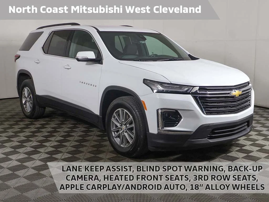 2023 Chevrolet Traverse