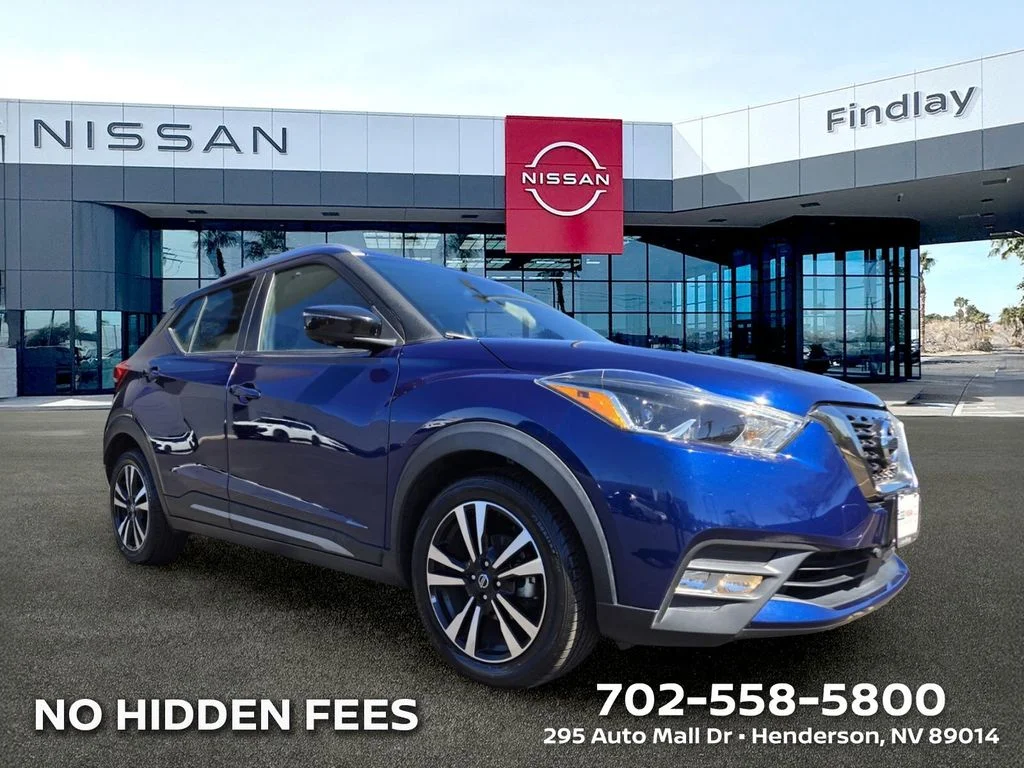 Certified Used 2020  Nissan SR image 1