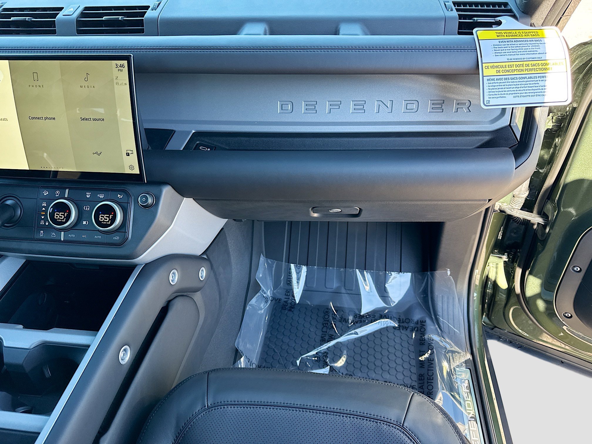 2026 Land Rover Defender X - Photo 18