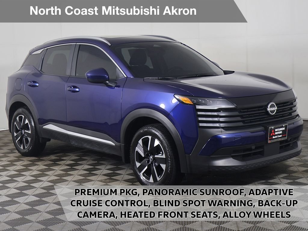 2025 Nissan Kicks