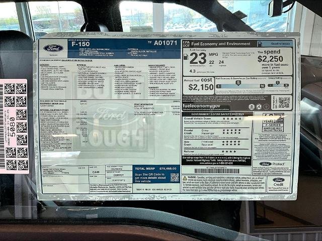 2026 Ford F-150 — photo 36
