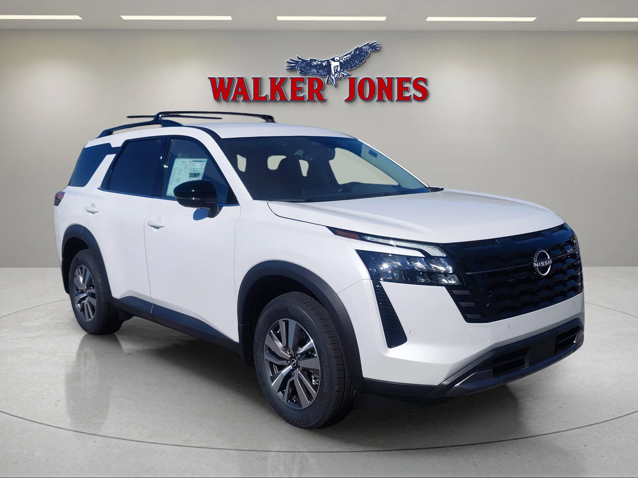 2026 Nissan Pathfinder
