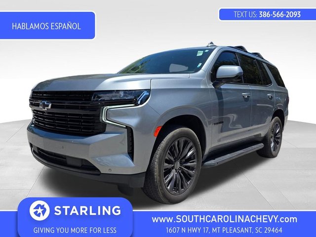 2023 Chevrolet Tahoe RST