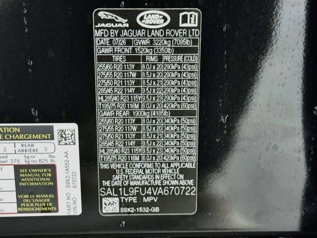 New 2027 Santorini Black Land Rover Dynamic SE image 34