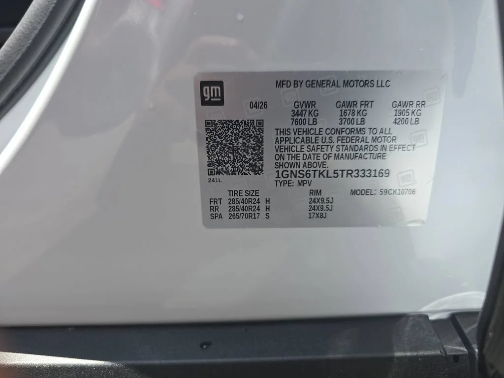 2026 Chevrolet Tahoe High Country - Photo 37