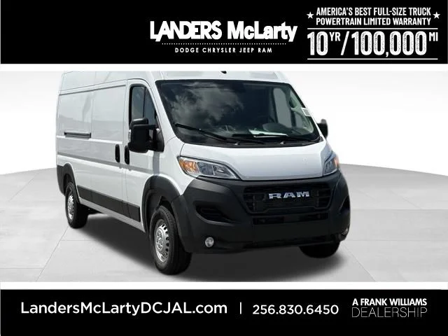 2026 RAM ProMaster Cargo Van Tradesman