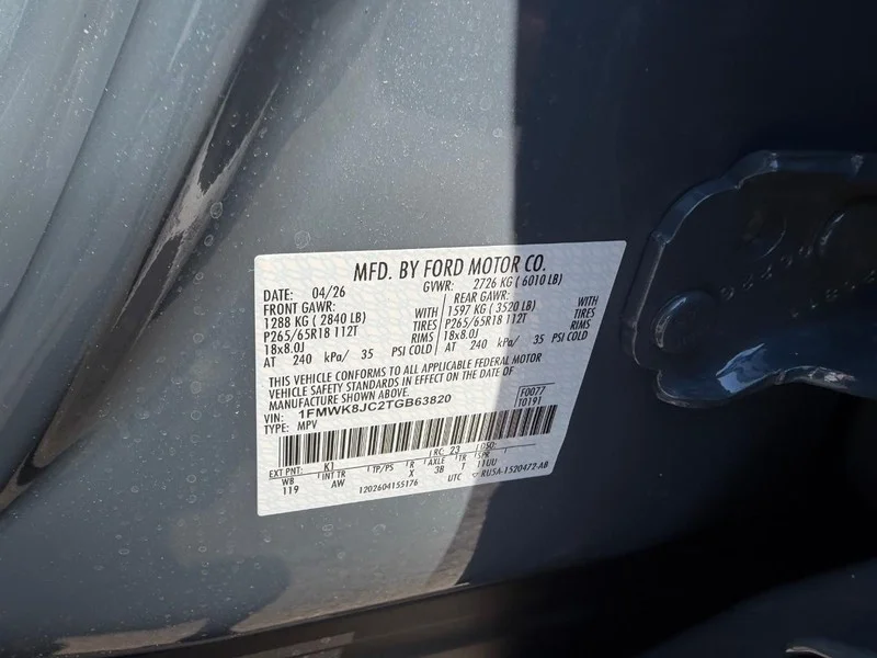New 2026 Vapor Blue Metallic Ford Tremor image 27