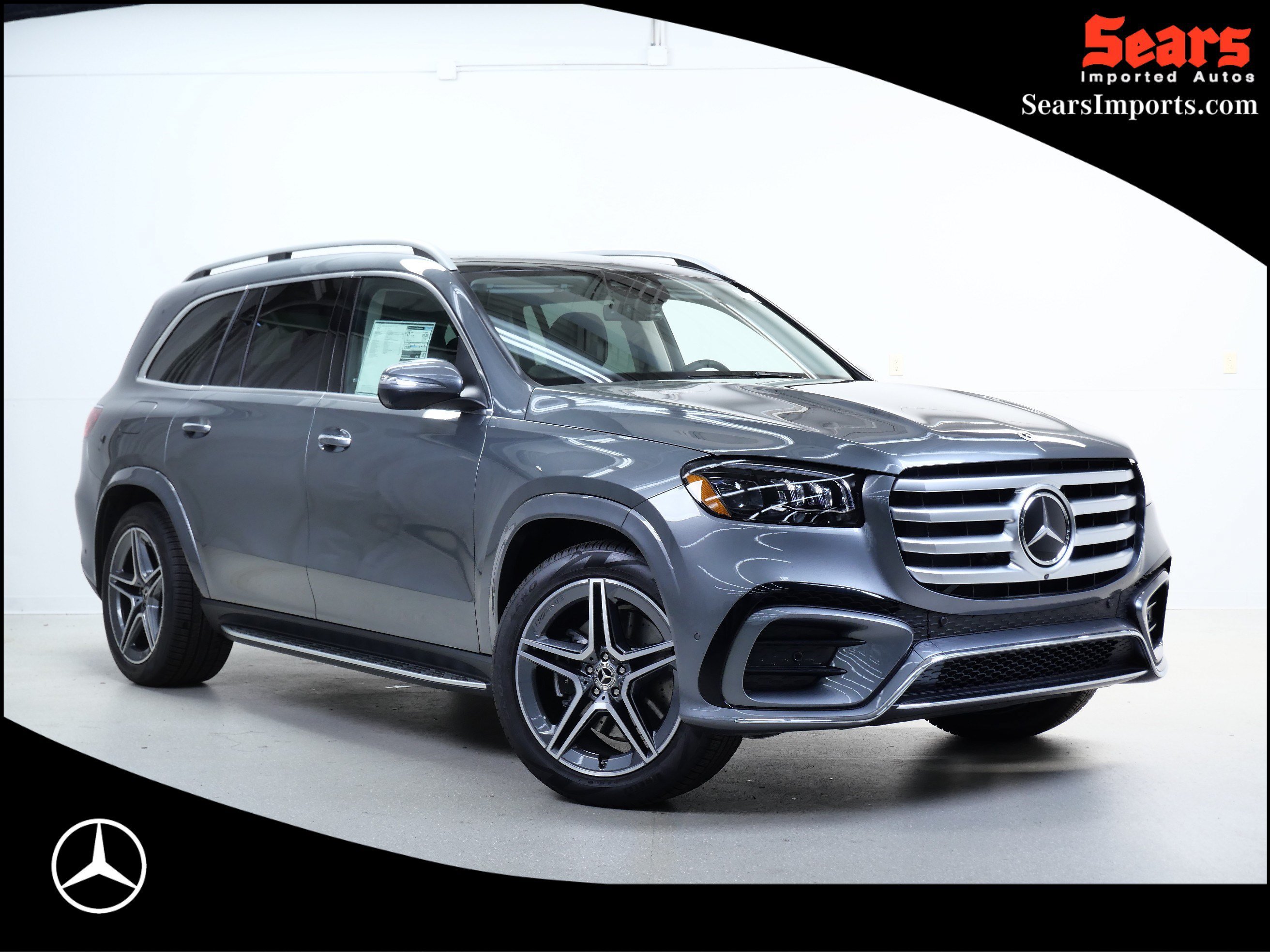2026 Mercedes-Benz GLS