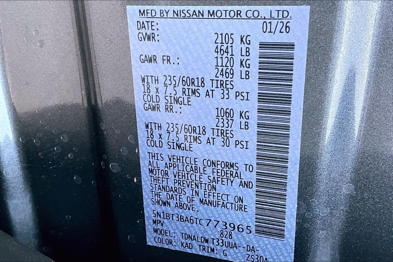 New 2026 Gun Metallic Nissan SV image 14