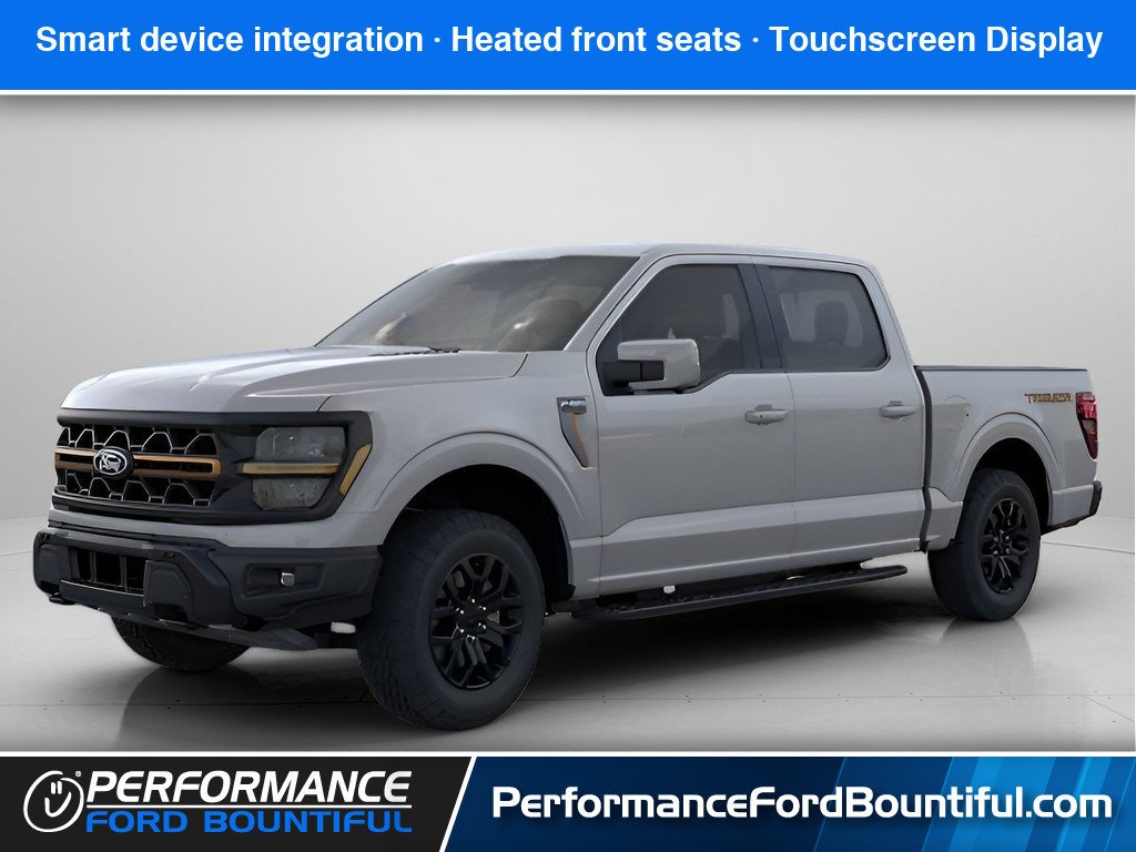 New 2026 Avalanche Ford Tremor image 1