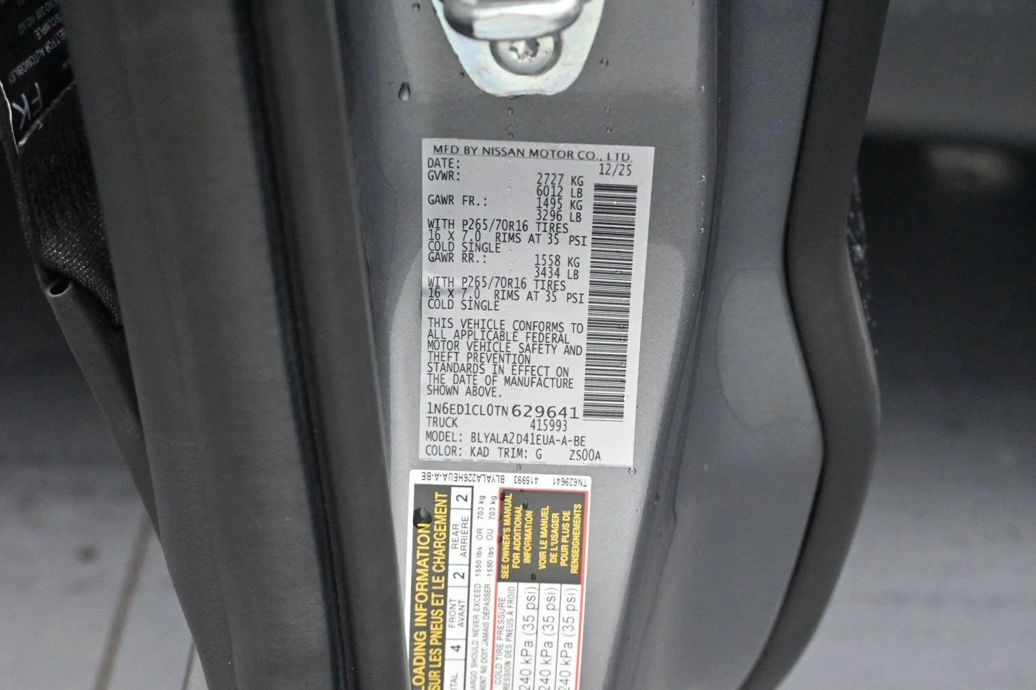 Used 2026 Gun Metallic Nissan S image 32