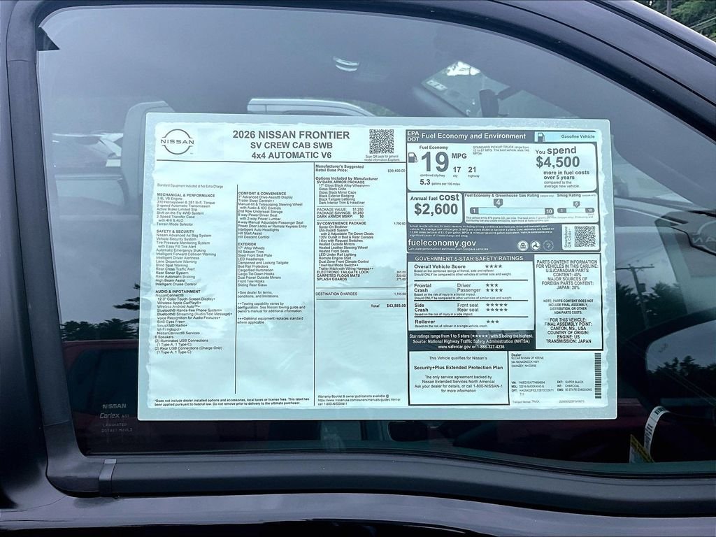 2026 Nissan Frontier — photo 13